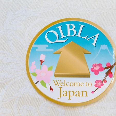 The United Hotel Osaka Umeda 外观 照片