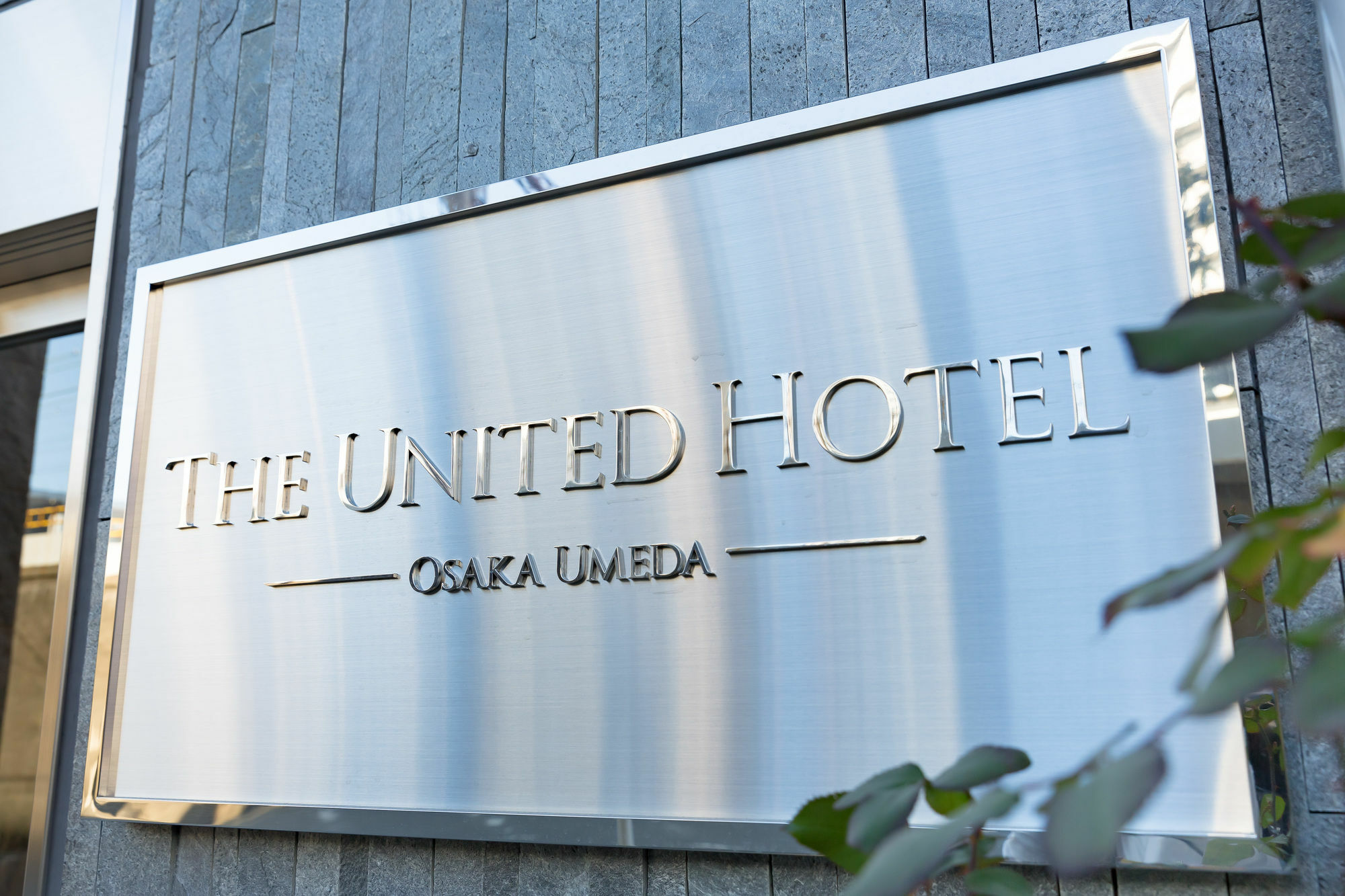 The United Hotel Osaka Umeda 外观 照片